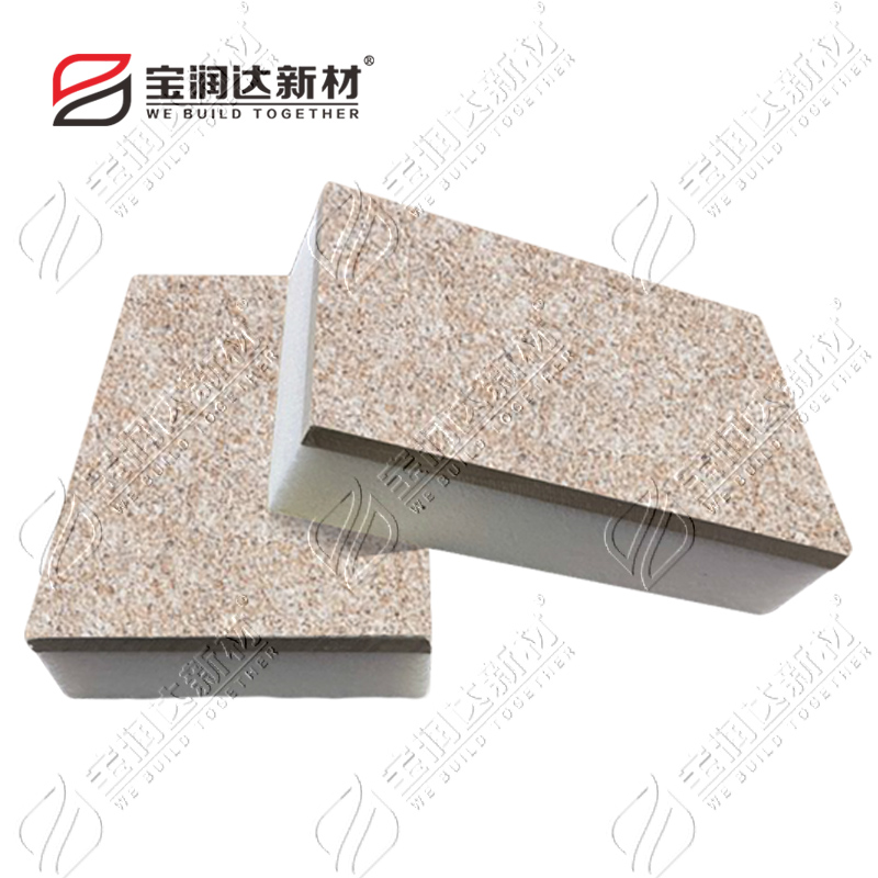 陶瓷保溫一體板 陶瓷保溫一體板